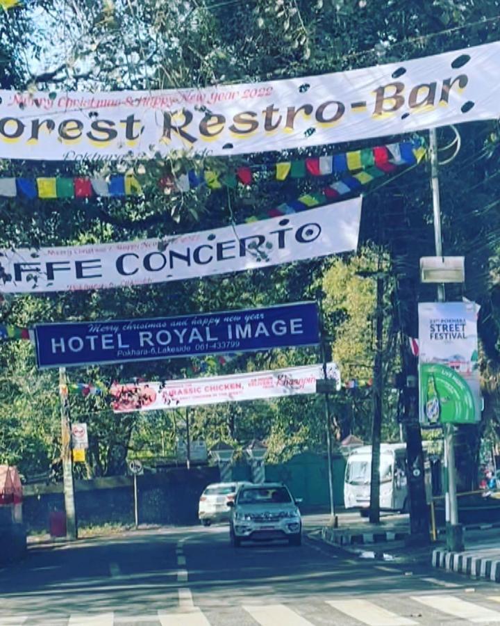 Hotel Royal Image Pokhara Dış mekan fotoğraf